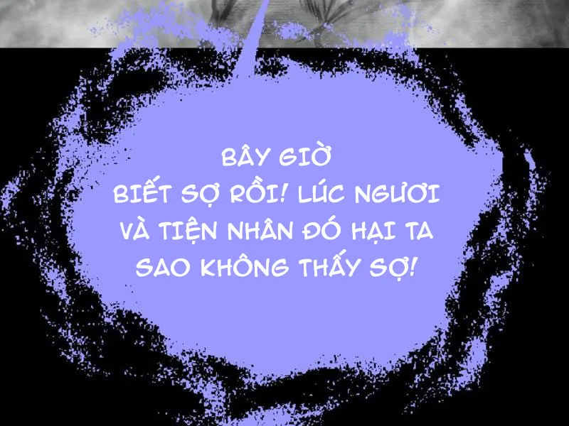 Tam giới liệt dị truyện Chap 3 - Next Chap 4