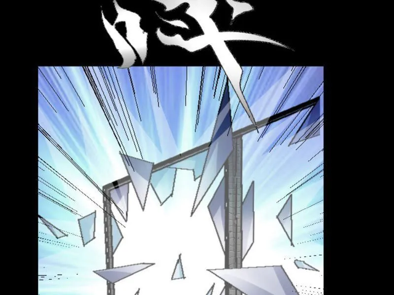 Tam giới liệt dị truyện Chap 3 - Next Chap 4