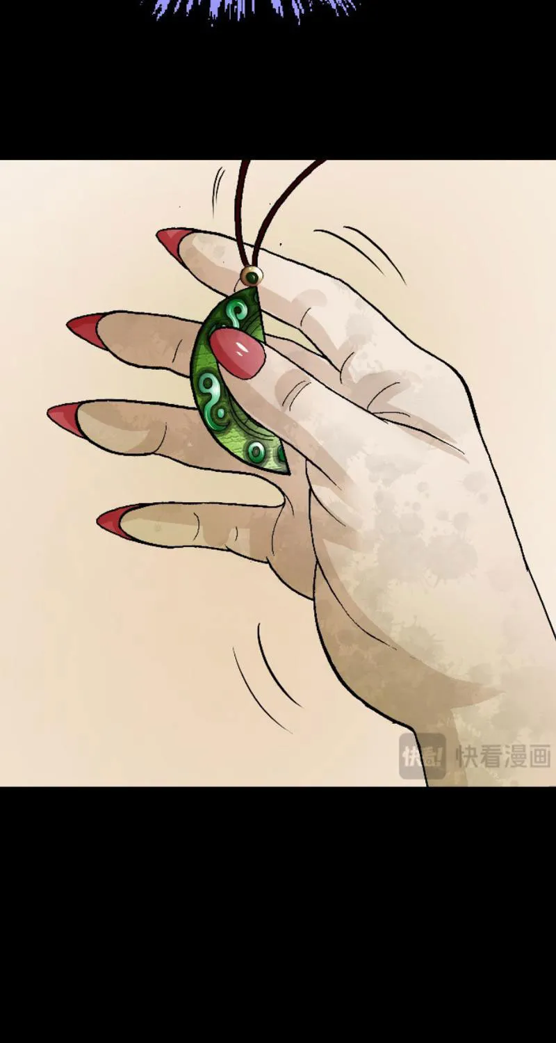 Tam giới liệt dị truyện Chap 4 - Next Chap 5