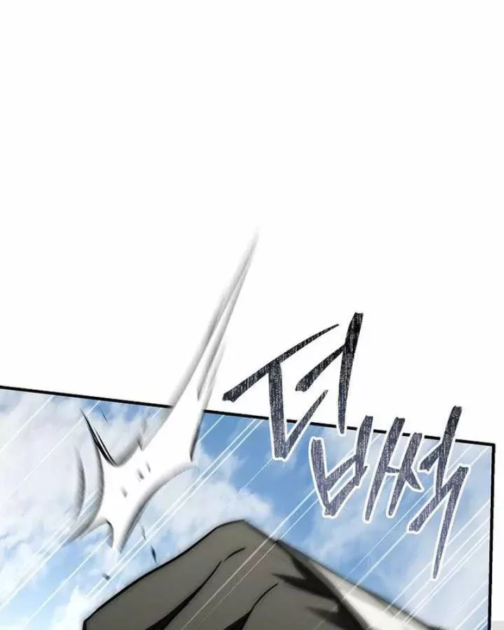 Tam Hoàng Tử Của Vong Quốc Hồi Quy Chap 55 - Next Chap 56