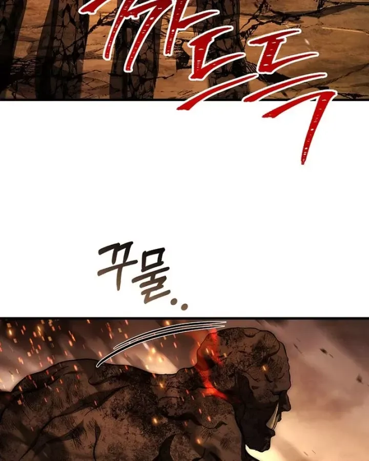 Tam Hoàng Tử Của Vong Quốc Hồi Quy Chap 62 - Next Chap 63