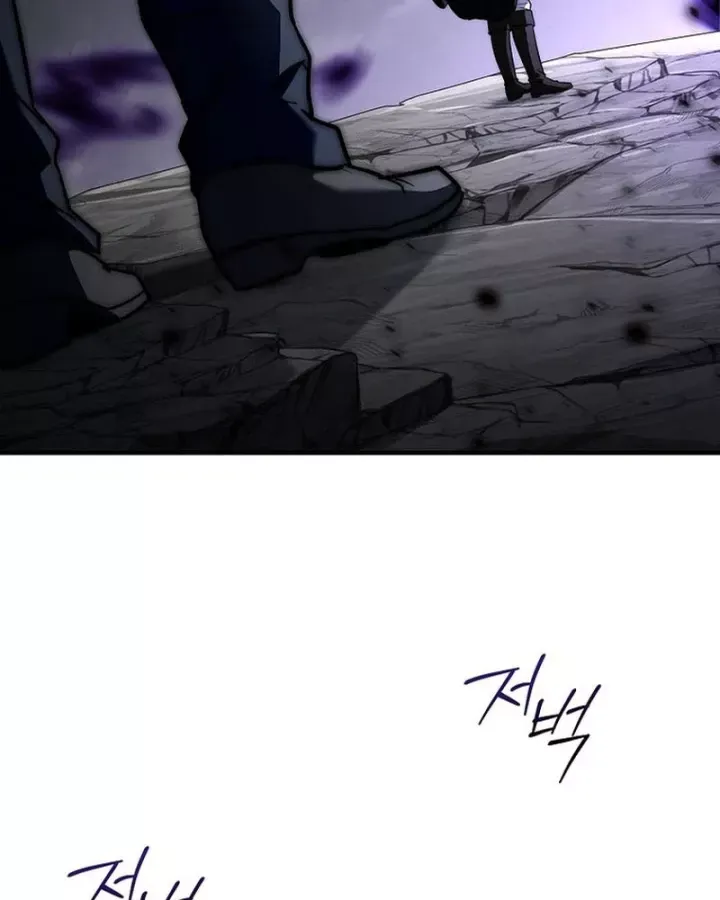 Tam Hoàng Tử Của Vong Quốc Hồi Quy Chap 62 - Next Chap 63