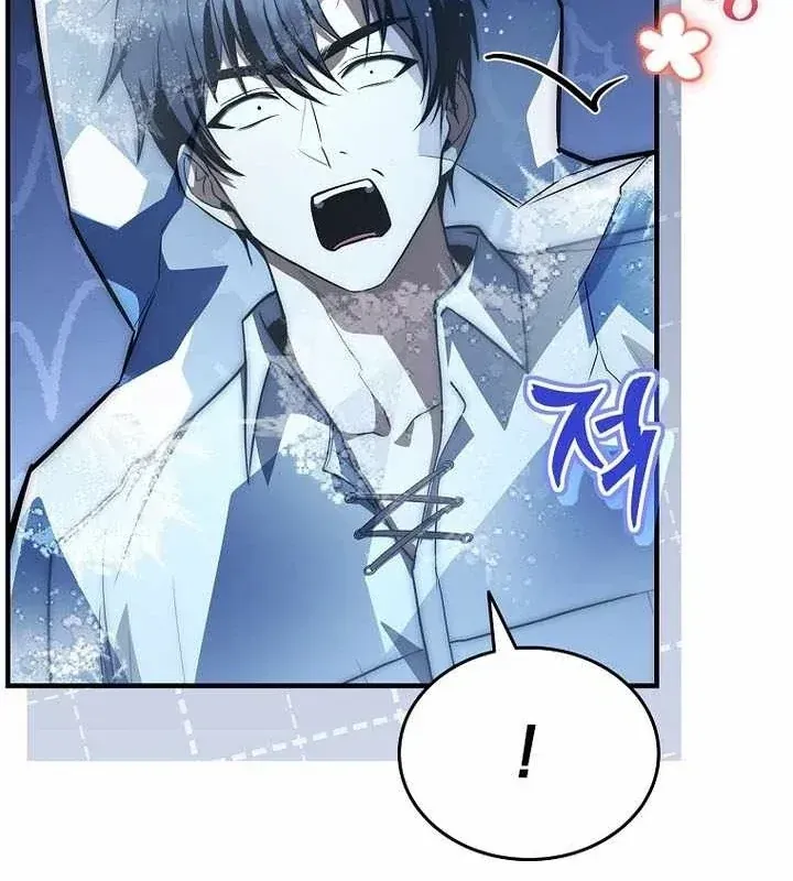 Tam Hoàng Tử Của Vong Quốc Hồi Quy Chap 67 - Next Chap 68