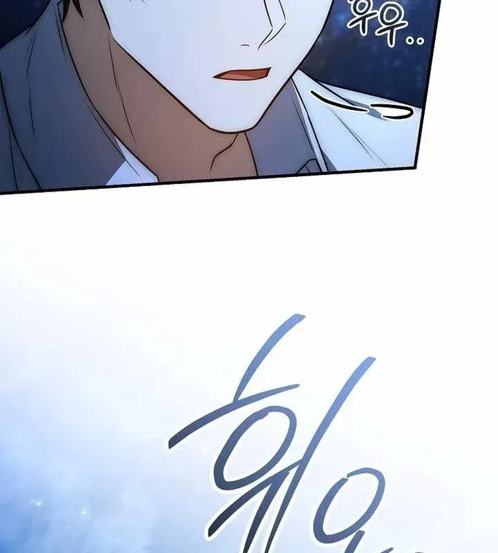 Tam Hoàng Tử Của Vong Quốc Hồi Quy Chap 67 - Next Chap 68
