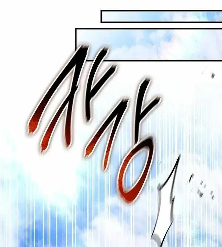 Tam Hoàng Tử Của Vong Quốc Hồi Quy Chap 67 - Next Chap 68