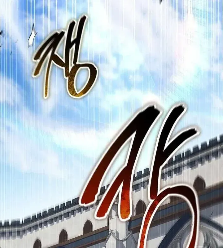 Tam Hoàng Tử Của Vong Quốc Hồi Quy Chap 67 - Next Chap 68