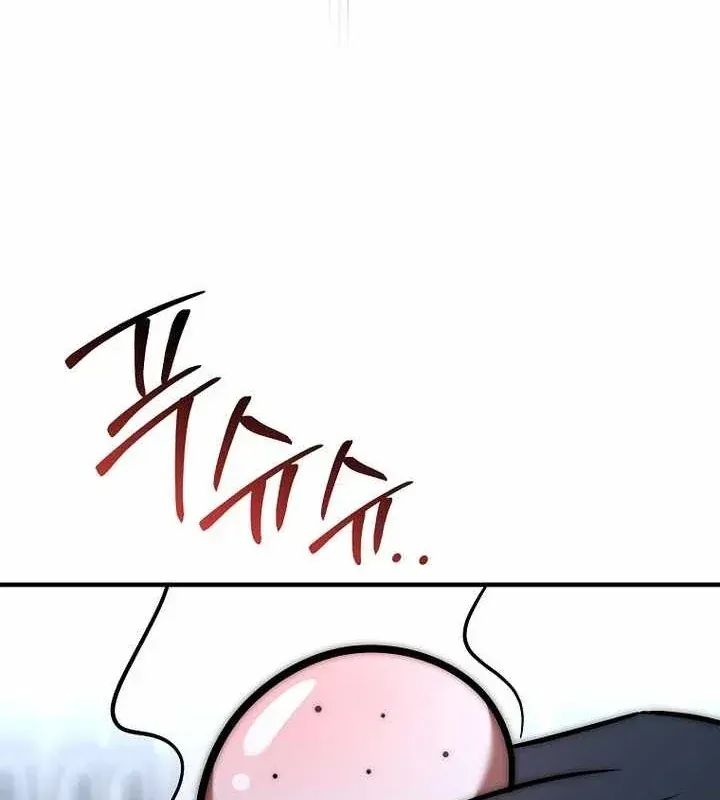 Tam Hoàng Tử Của Vong Quốc Hồi Quy Chap 67 - Next Chap 68