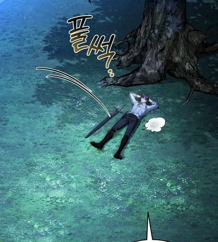 Tam Hoàng Tử Của Vong Quốc Hồi Quy Chap 67 - Next Chap 68