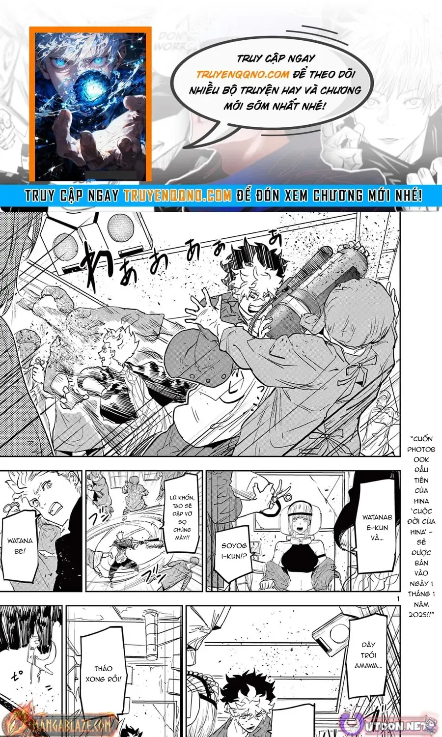 Truyện tranh online