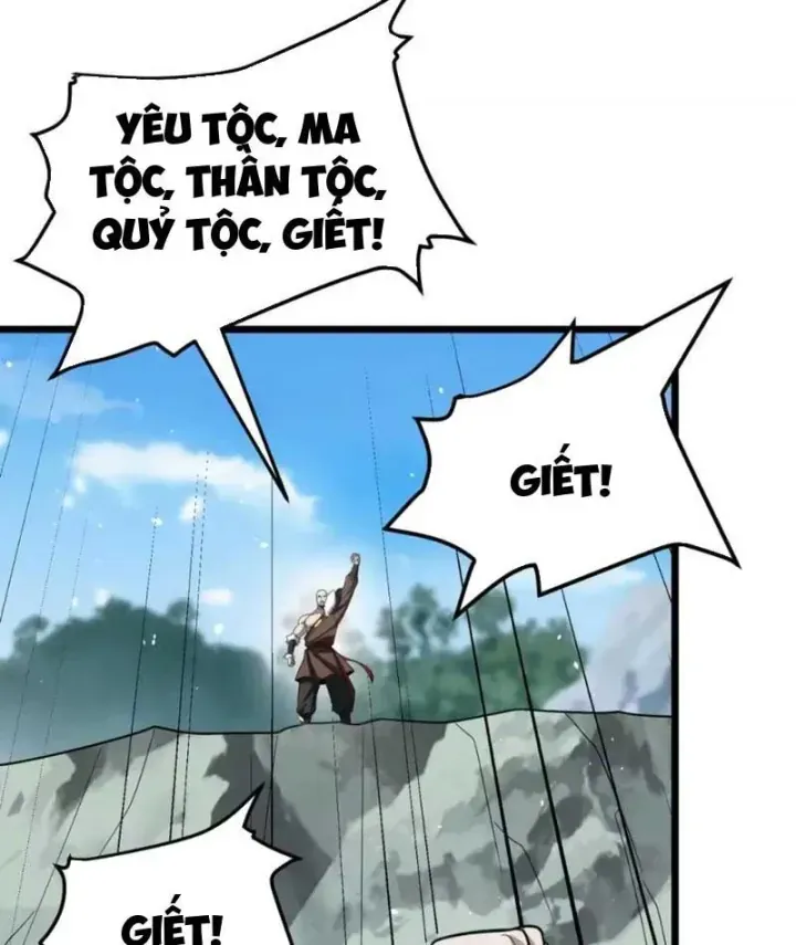 Tám Nữ Đế Đồng Loạt Phản Bội, Ta Trọng Sinh Khiến Họ Hối Hận Đến Ruột Gan Đứt Đoạn Chap 27 - Next Chap 28