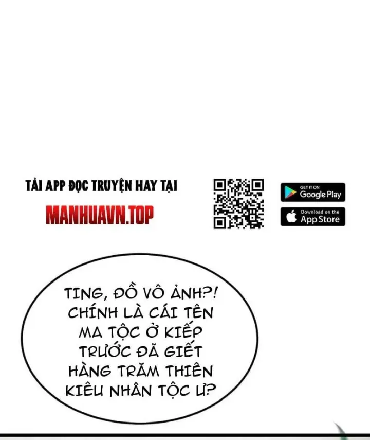 Tám Nữ Đế Đồng Loạt Phản Bội, Ta Trọng Sinh Khiến Họ Hối Hận Đến Ruột Gan Đứt Đoạn Chap 27 - Next Chap 28