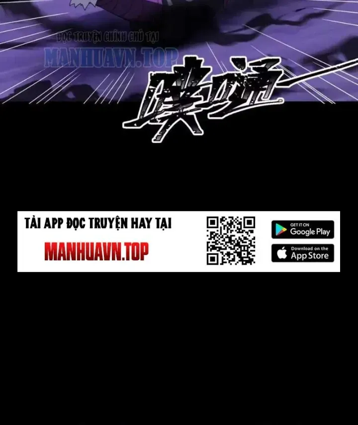 Tám Nữ Đế Đồng Loạt Phản Bội, Ta Trọng Sinh Khiến Họ Hối Hận Đến Ruột Gan Đứt Đoạn Chap 27 - Next Chap 28