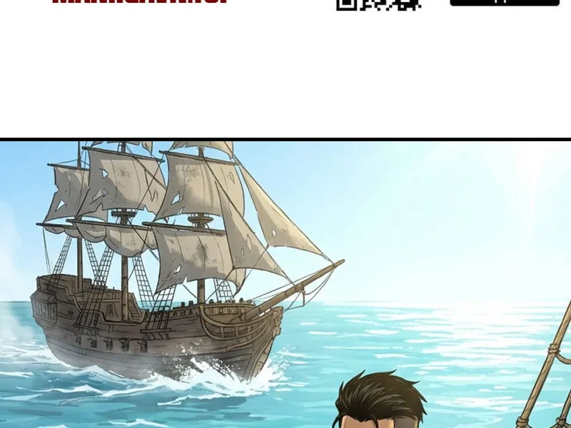 Tam Quốc! Khởi Đầu Từ Giao Châu Chap 1 - Next Chap 2