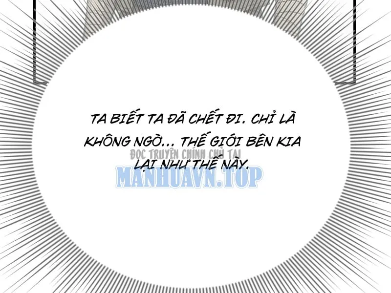 Tam Quốc! Khởi Đầu Từ Giao Châu Chap 1 - Next Chap 2