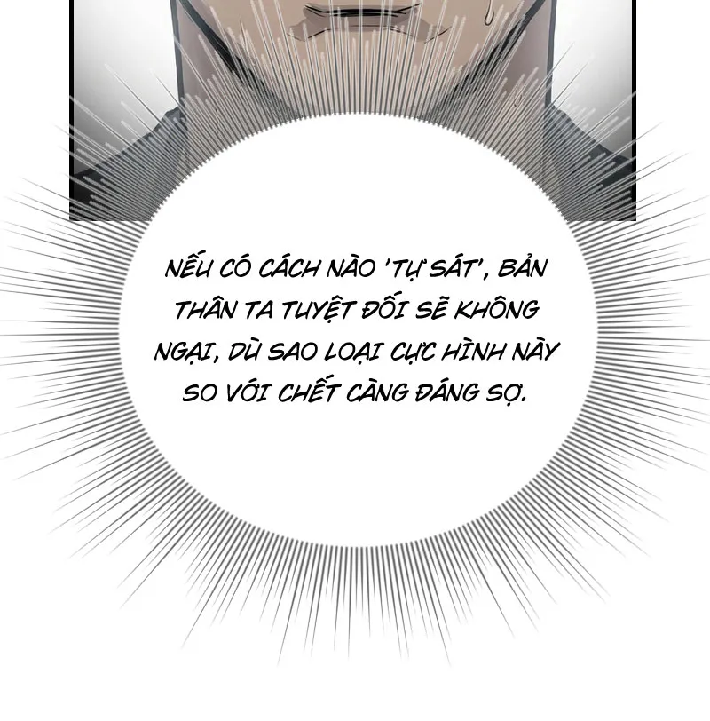 Tam Quốc! Khởi Đầu Từ Giao Châu Chap 1 - Next Chap 2