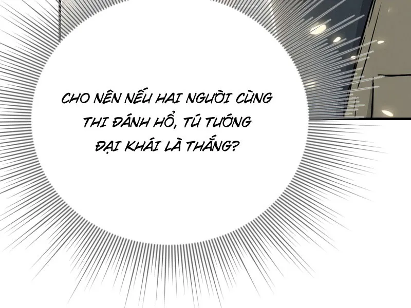 Tam Quốc! Khởi Đầu Từ Giao Châu Chap 2 - Next Chap 3