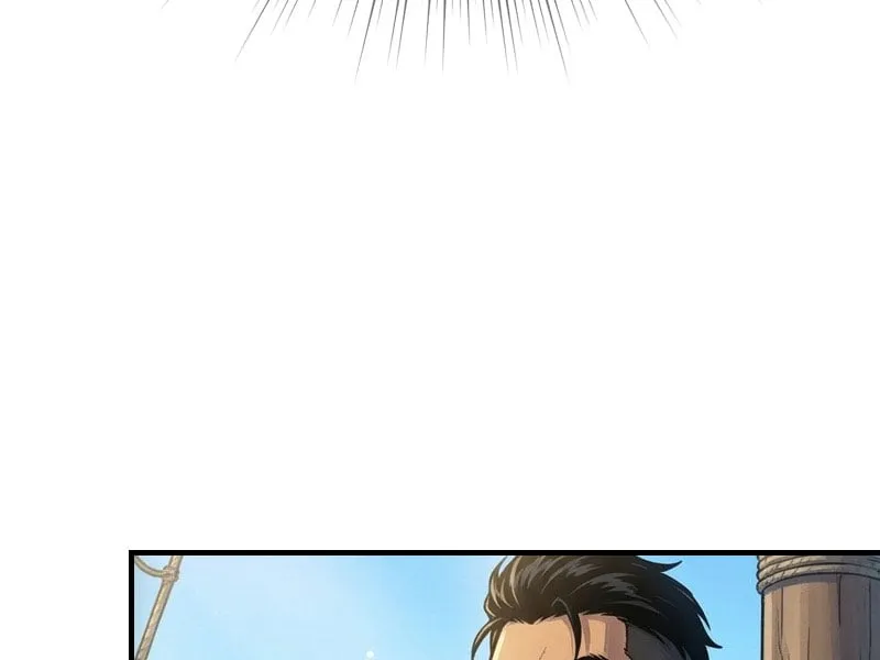 Tam Quốc! Khởi Đầu Từ Giao Châu Chap 2 - Next Chap 3