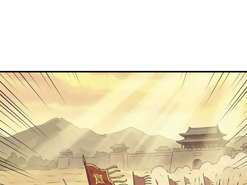 Tam Quốc! Khởi Đầu Từ Giao Châu Chap 2 - Next Chap 3