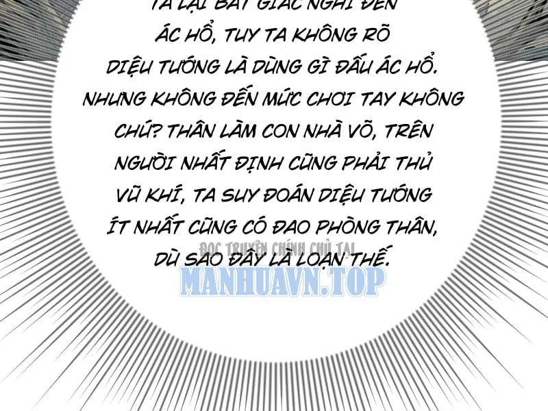 Tam Quốc! Khởi Đầu Từ Giao Châu Chap 2 - Next Chap 3