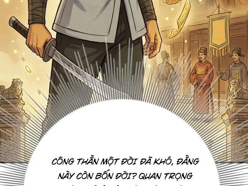 Tam Quốc! Khởi Đầu Từ Giao Châu Chap 3 - Next Chap 4