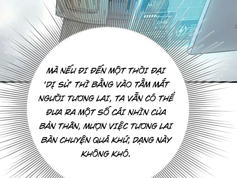 Tam Quốc! Khởi Đầu Từ Giao Châu Chap 3 - Next Chap 4