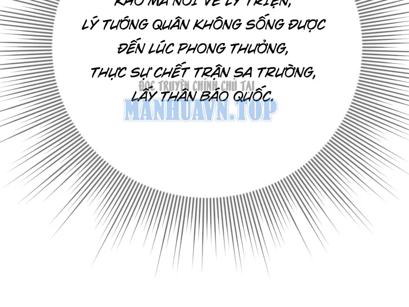 Tam Quốc! Khởi Đầu Từ Giao Châu Chap 3 - Next Chap 4