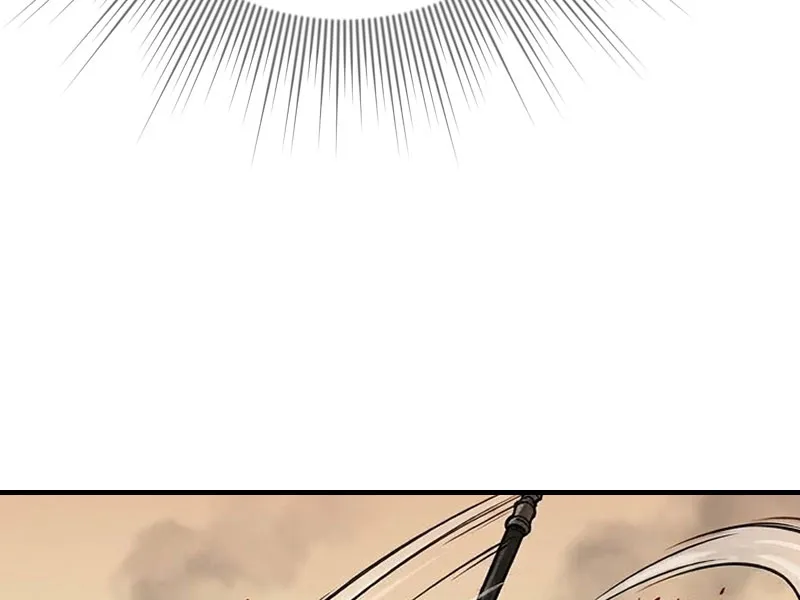 Tam Quốc! Khởi Đầu Từ Giao Châu Chap 3 - Next Chap 4