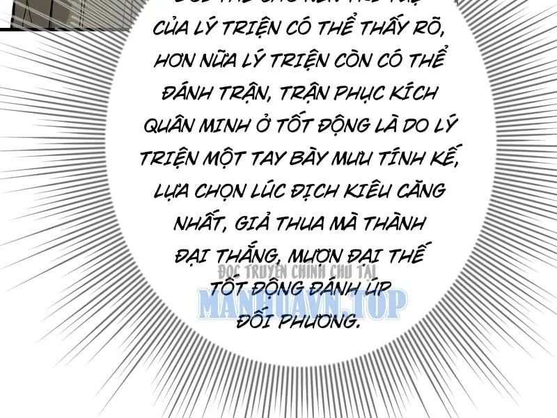 Tam Quốc! Khởi Đầu Từ Giao Châu Chap 3 - Next Chap 4