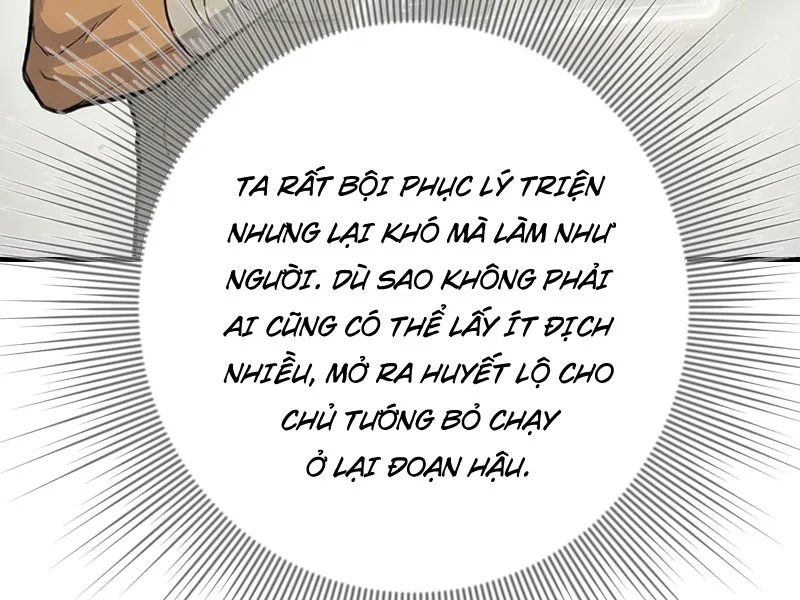 Tam Quốc! Khởi Đầu Từ Giao Châu Chap 3 - Next Chap 4