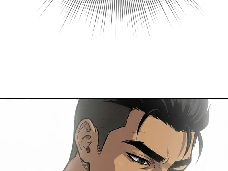 Tam Quốc! Khởi Đầu Từ Giao Châu Chap 3 - Next Chap 4