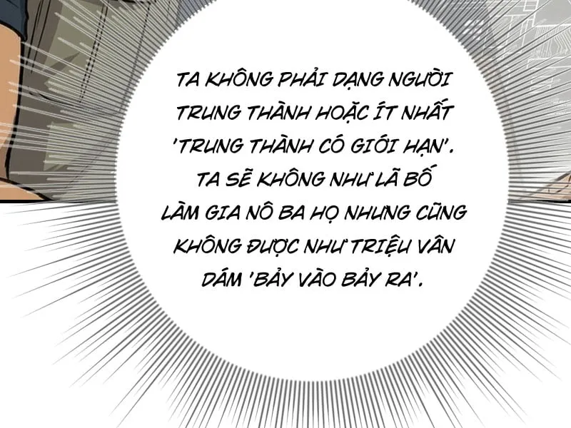 Tam Quốc! Khởi Đầu Từ Giao Châu Chap 3 - Next Chap 4