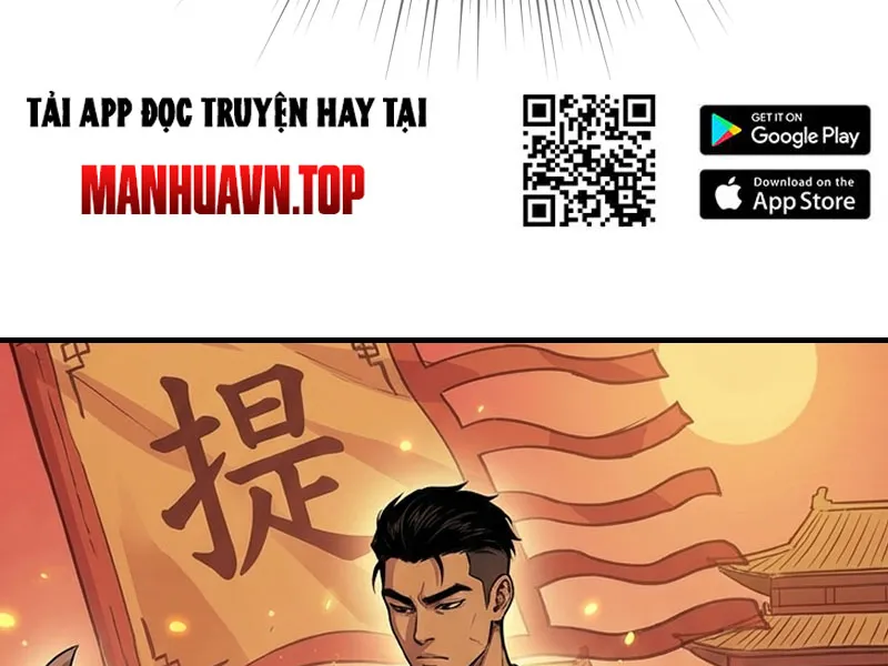 Tam Quốc! Khởi Đầu Từ Giao Châu Chap 3 - Next Chap 4