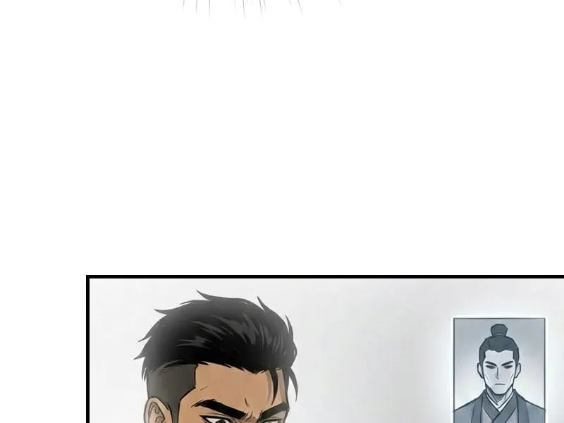Tam Quốc! Khởi Đầu Từ Giao Châu Chap 3 - Next Chap 4