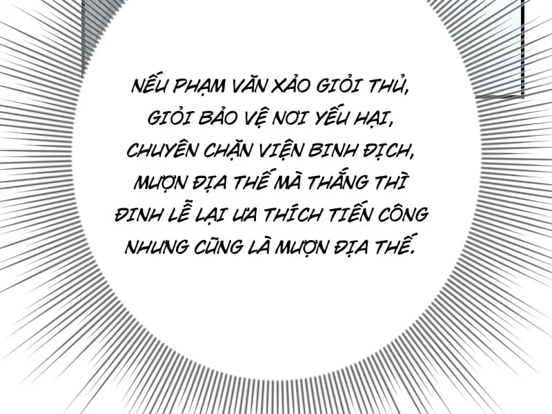 Tam Quốc! Khởi Đầu Từ Giao Châu Chap 3 - Next Chap 4