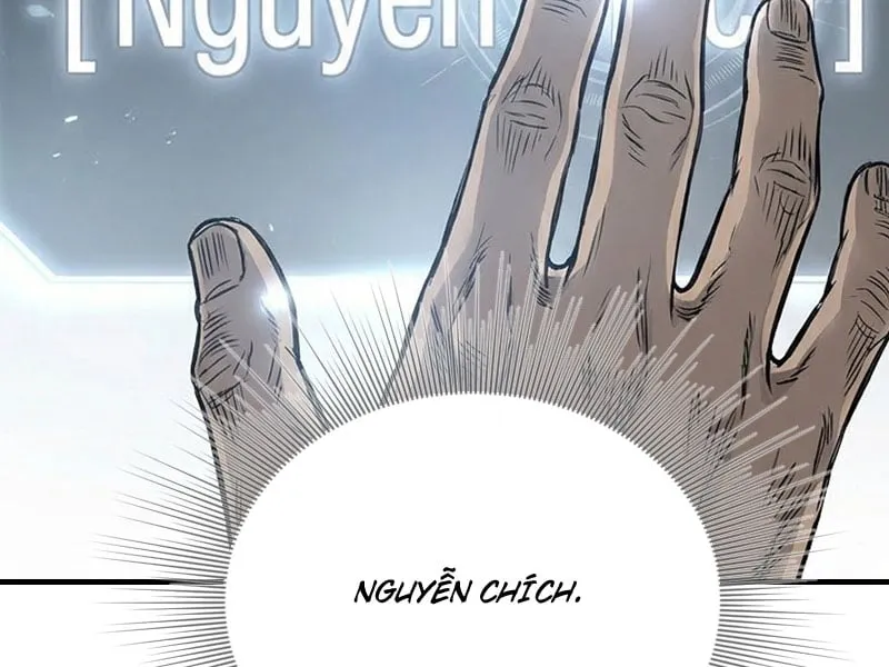 Tam Quốc! Khởi Đầu Từ Giao Châu Chap 3 - Next Chap 4