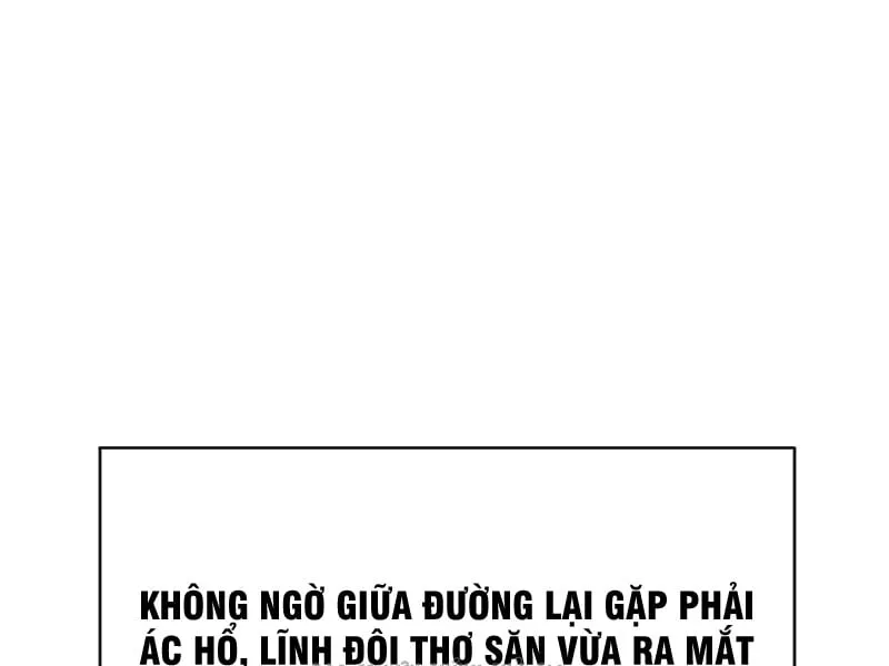 Tam Quốc! Khởi Đầu Từ Giao Châu Chap 4 - Next Chap 5