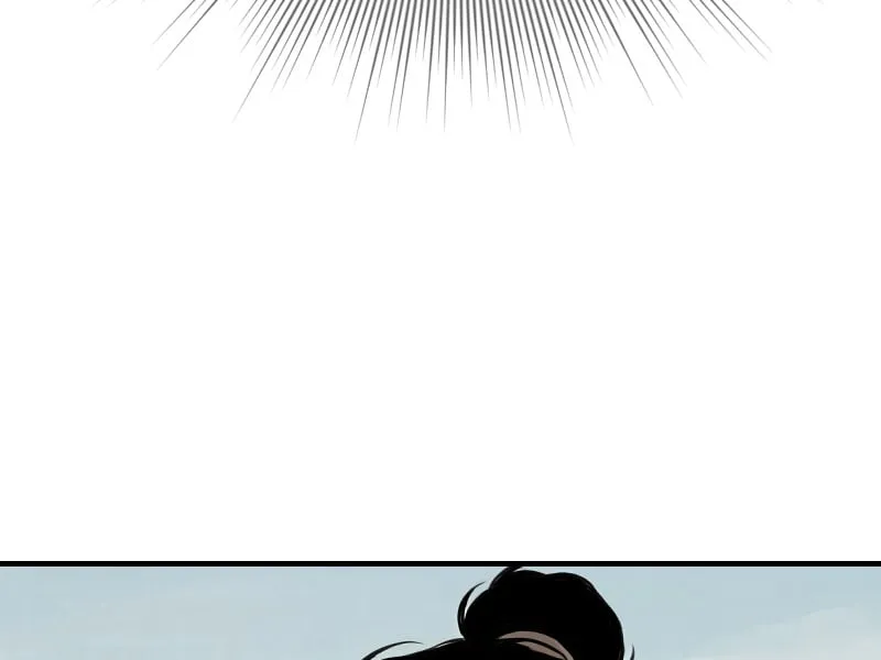 Tam Quốc! Khởi Đầu Từ Giao Châu Chap 6 - Next Chap 7