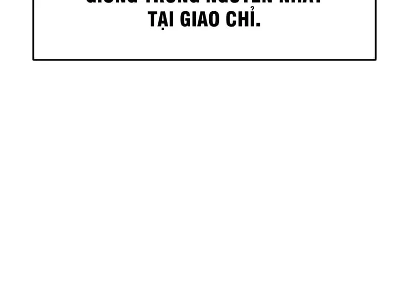 Tam Quốc! Khởi Đầu Từ Giao Châu Chap 6 - Next Chap 7