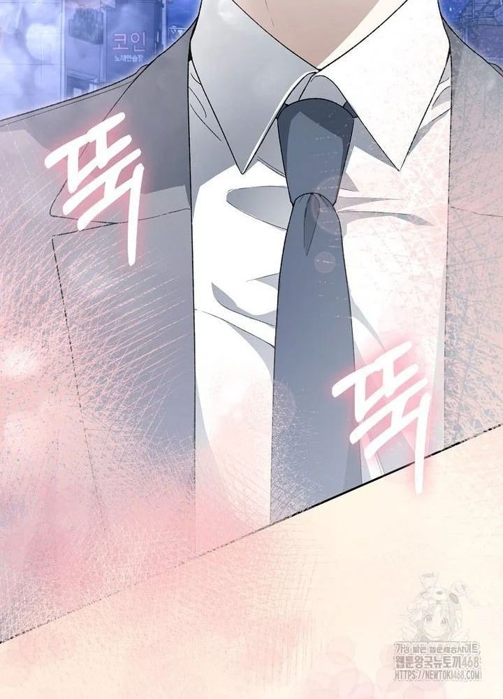 Tân Binh Triệu Đô Chap 61 - Next Chap 62