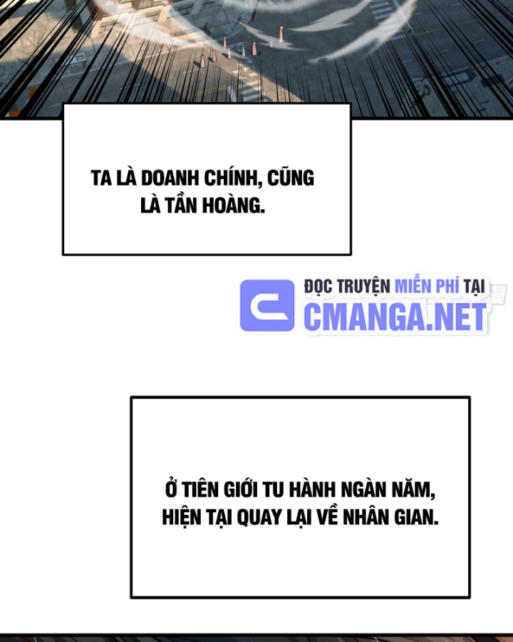 Tần Hoàng Quay Về! Ta Chính Là Tiên đế Vạn Cổ Chap 1 - Next Chap 2