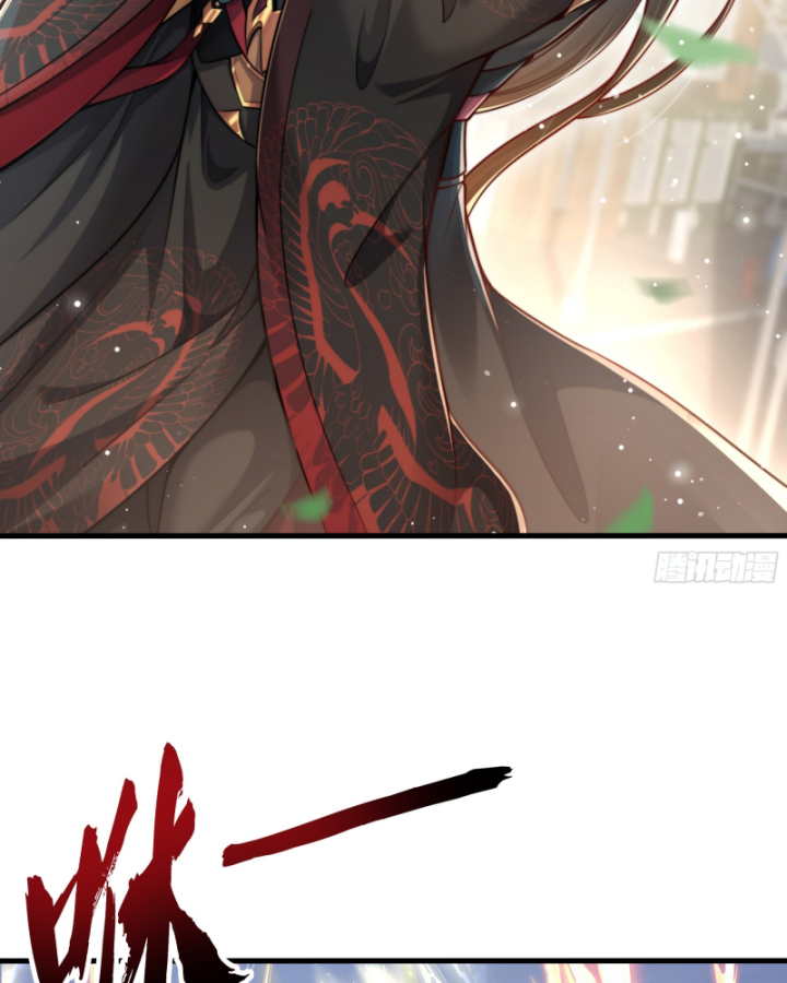 Tần Hoàng Quay Về! Ta Chính Là Tiên đế Vạn Cổ Chap 1 - Next Chap 2