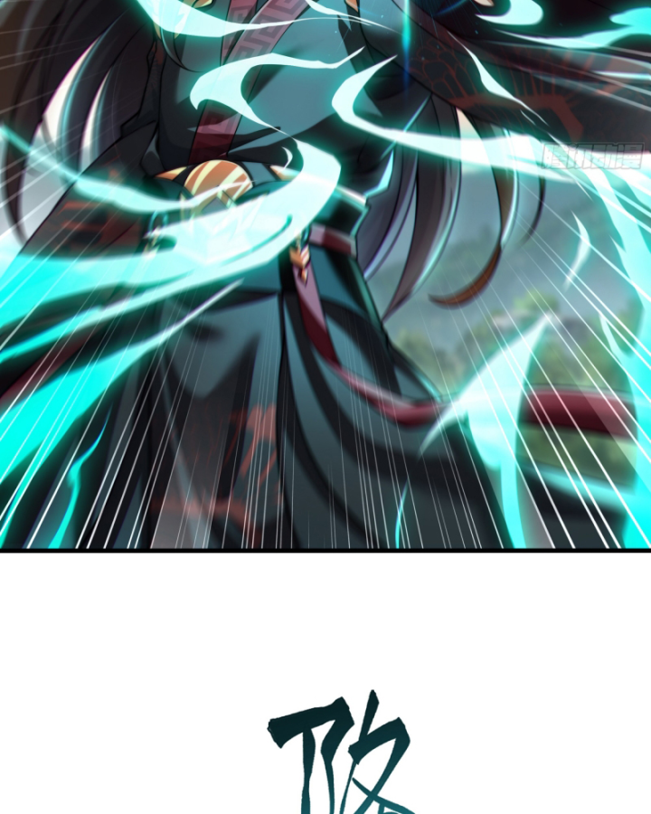 Tần Hoàng Quay Về! Ta Chính Là Tiên đế Vạn Cổ Chap 2 - Next Chap 3