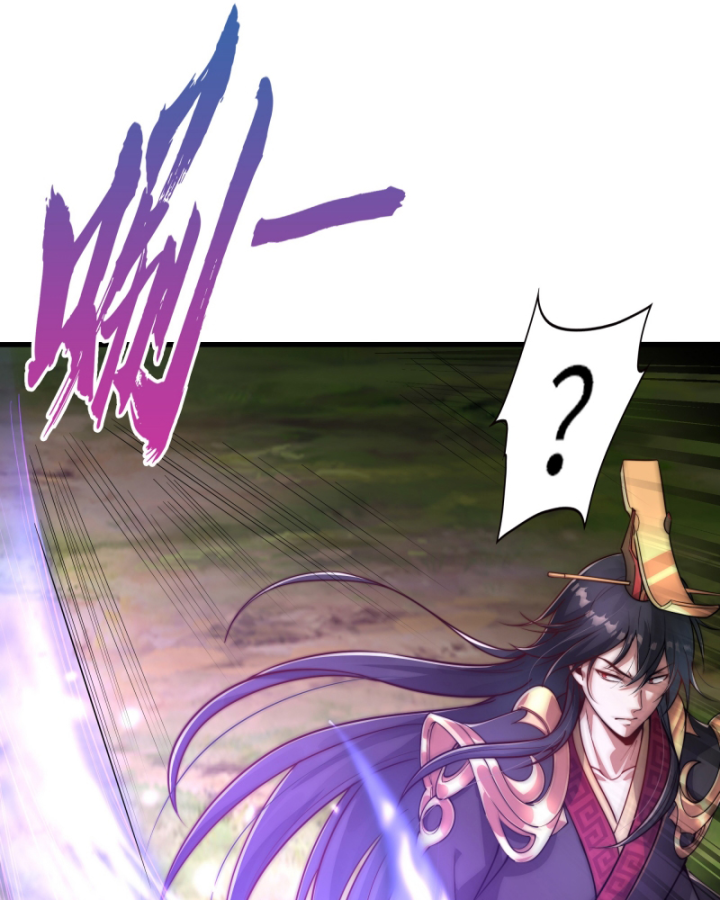 Tần Hoàng Quay Về! Ta Chính Là Tiên đế Vạn Cổ Chap 2 - Next Chap 3