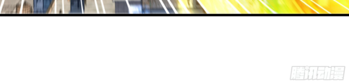 Tần Hoàng Quay Về! Ta Chính Là Tiên đế Vạn Cổ Chap 2 - Next Chap 3