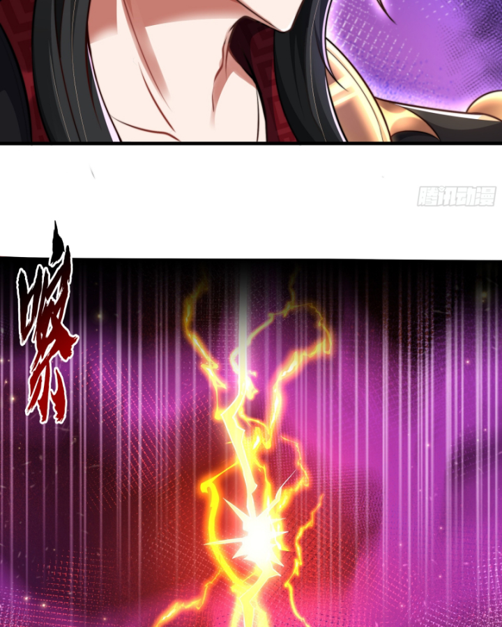 Tần Hoàng Quay Về! Ta Chính Là Tiên đế Vạn Cổ Chap 5 - Next Chap 6