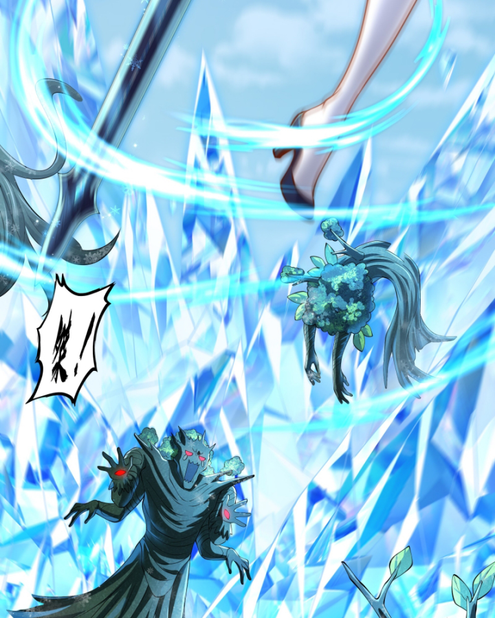 Tần Hoàng Quay Về! Ta Chính Là Tiên đế Vạn Cổ Chap 5 - Next Chap 6