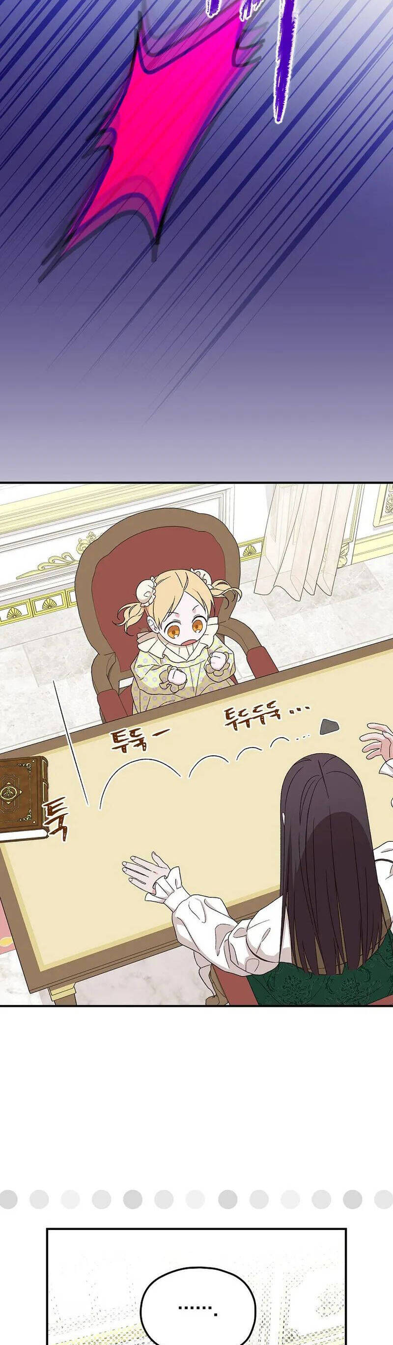 Tận Hưởng Thời Gian Có Hạn Của Tôi Chap 10 - Next Chap 11