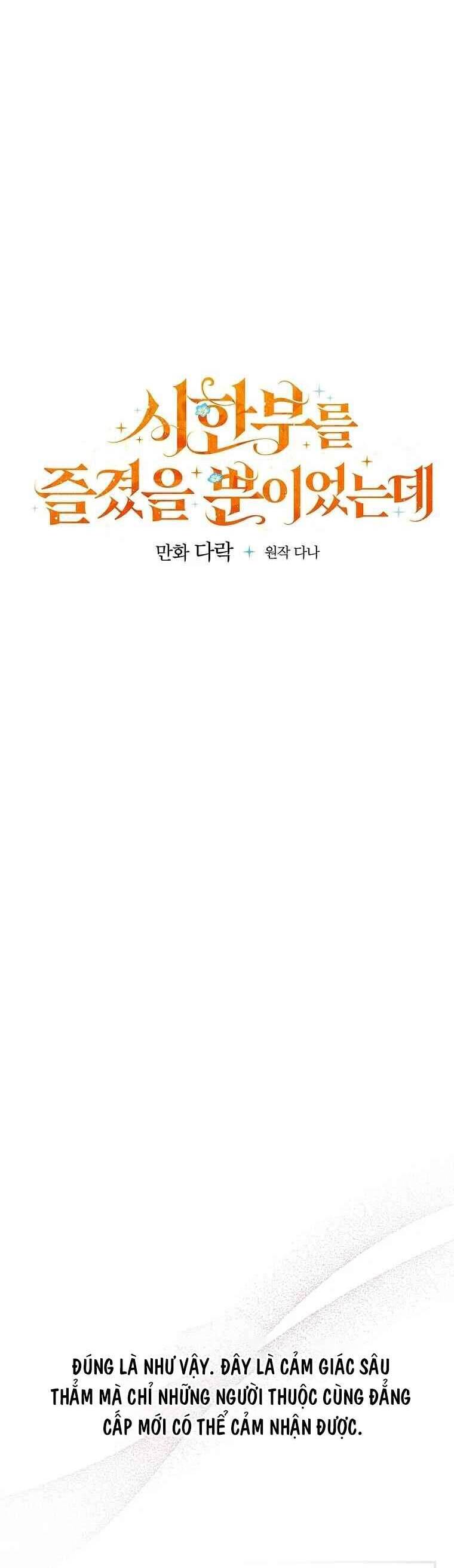 Tận Hưởng Thời Gian Có Hạn Của Tôi Chap 12 - Next Chap 13