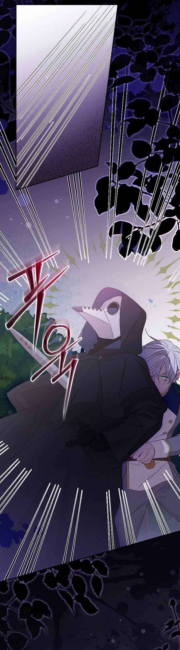 Tận Hưởng Thời Gian Có Hạn Của Tôi Chap 13 - Next Chap 14