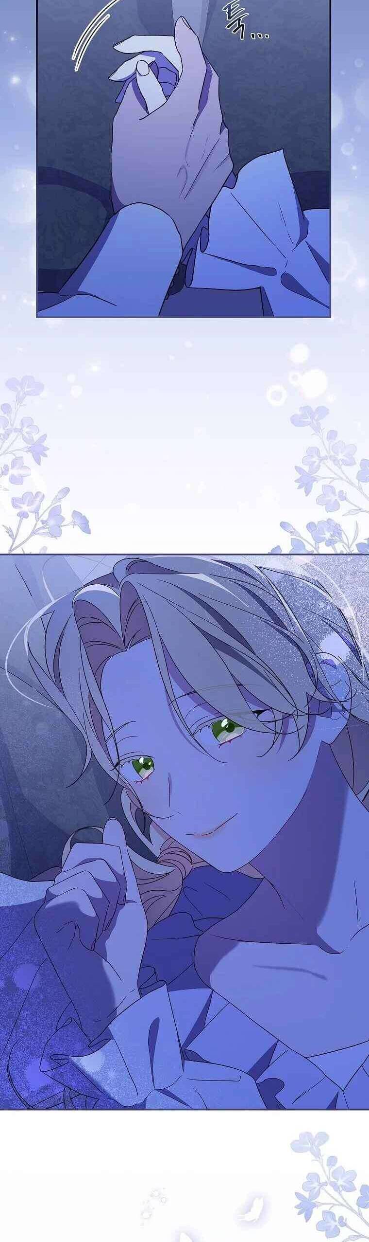 Tận Hưởng Thời Gian Có Hạn Của Tôi Chap 15 - Next Chap 16